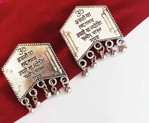 Om Mantra Statement Earrings