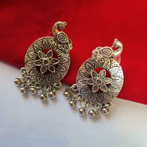 German Silver Peacock Stud Earrings