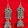 Traditional Light Weight Elephant Design Jhumka Earrings