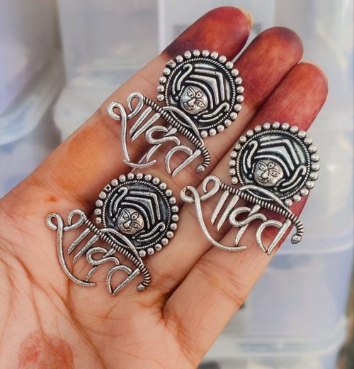 Oxidised Shakti Stud Earrings With Rings Combo Set - Image 2