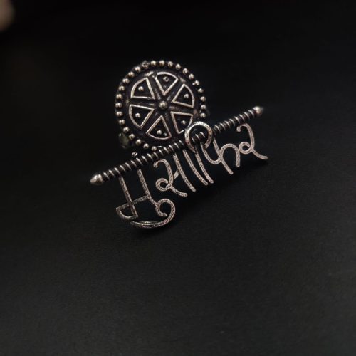 Statement Oxidised Musafir Adjustable Ring For Girls