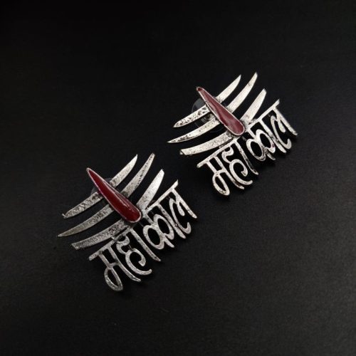 Silver Plated Mahakal Stud Earrings