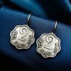 2 Paisa Coin Earrings | Silver Replica Oxidized Jewelry | Coins Hook Earring