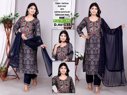 Designer Vartican Fabric Kurti Pant Set with Embroidered Chiffon Dupatta (Pack Of 4)