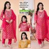 Elegant Vartican Kurti Pant Set with Chiffon Dupatta & Embroidery Work