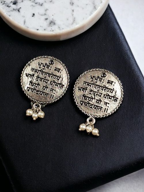 Perfect Brass Oxidised Mantra Stud Earrings with intricate detailing, blending traditional elegance and modern charm, ideal for ethnic and casual wear