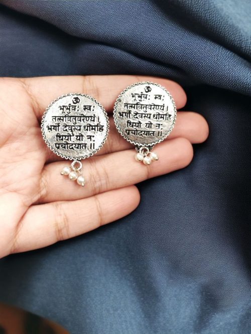 Perfect Brass Oxidised Mantra Stud Earrings with intricate detailing, blending traditional elegance and modern charm, ideal for ethnic and casual wear