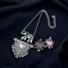 Variation picture for "Baby Pink"