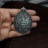 Handmade religious pendant in oxidized German silver for DIY jewelry.