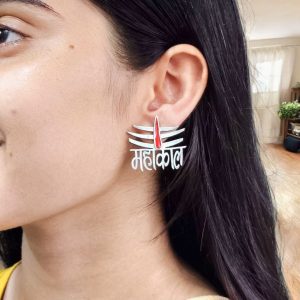 Oxidized Mahakal Stud Earrings | Best Silver Plated Religious Jewelry for Women