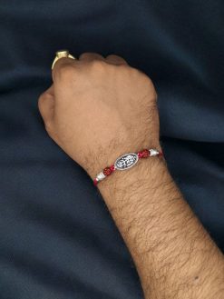 Silver Rakhi for brother, Raksha Bandhan 2025.