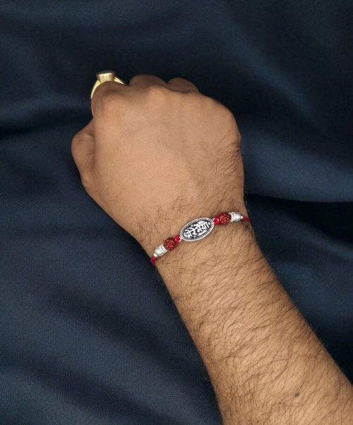 Silver Rakhi for brother, Raksha Bandhan 2025.