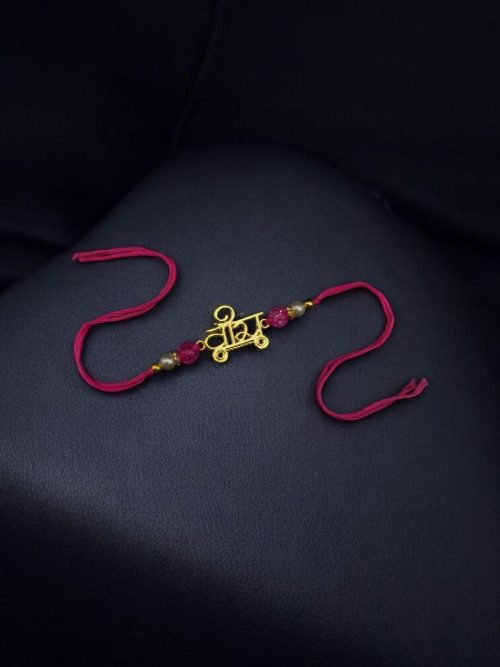 Gold plated Veera Rakhi for brother, Raksha Bandhan 2025.