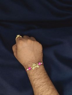 Gold plated Veera Rakhi for brother, Raksha Bandhan 2025.