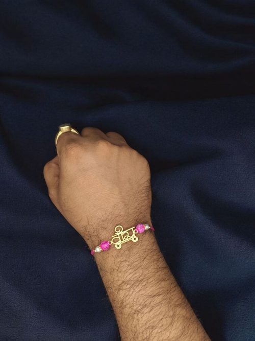 Gold plated Veera Rakhi for brother, Raksha Bandhan 2025.