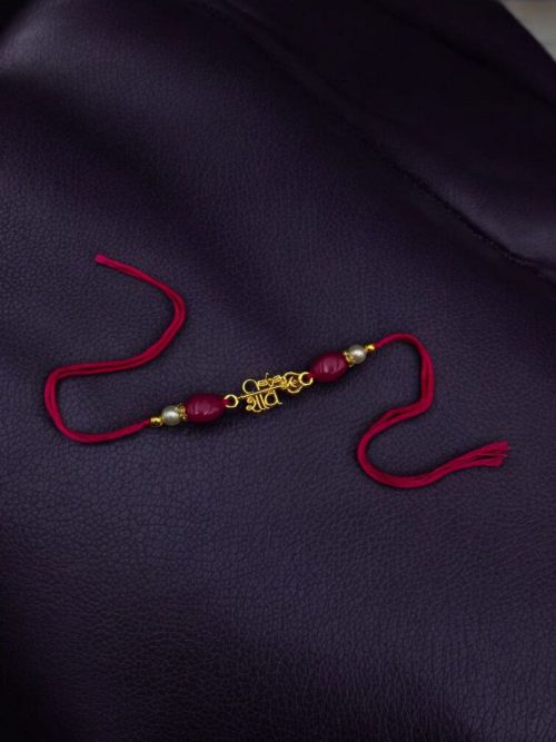 Gold plated Lord Shiv Rakhi for brother.