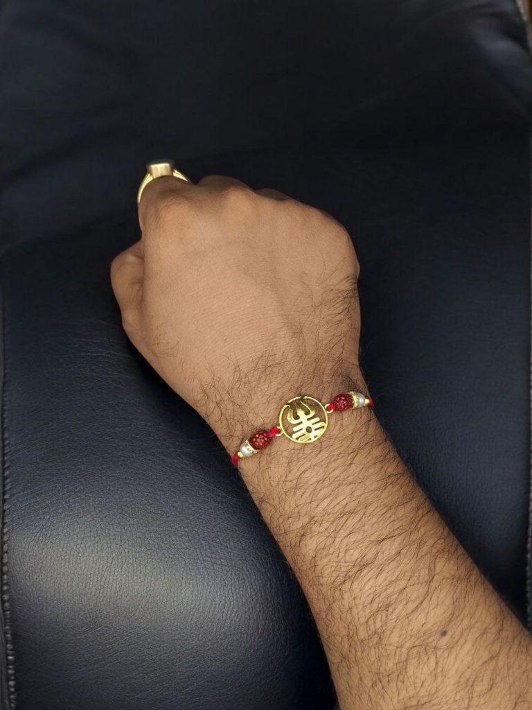 Bulk 606 Buy Gold Plated Trishul Rakhi for Your Brother | Raksha Bandhan Special Gift 2025
