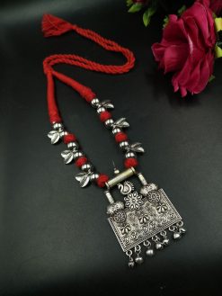 Traditional Peacock Thread Necklace | German Silver Pendant on Adjustable Thread
