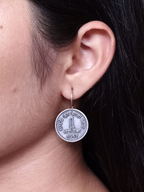 Oxidized 1 paisa coin earrings with silver replica hook design for women.