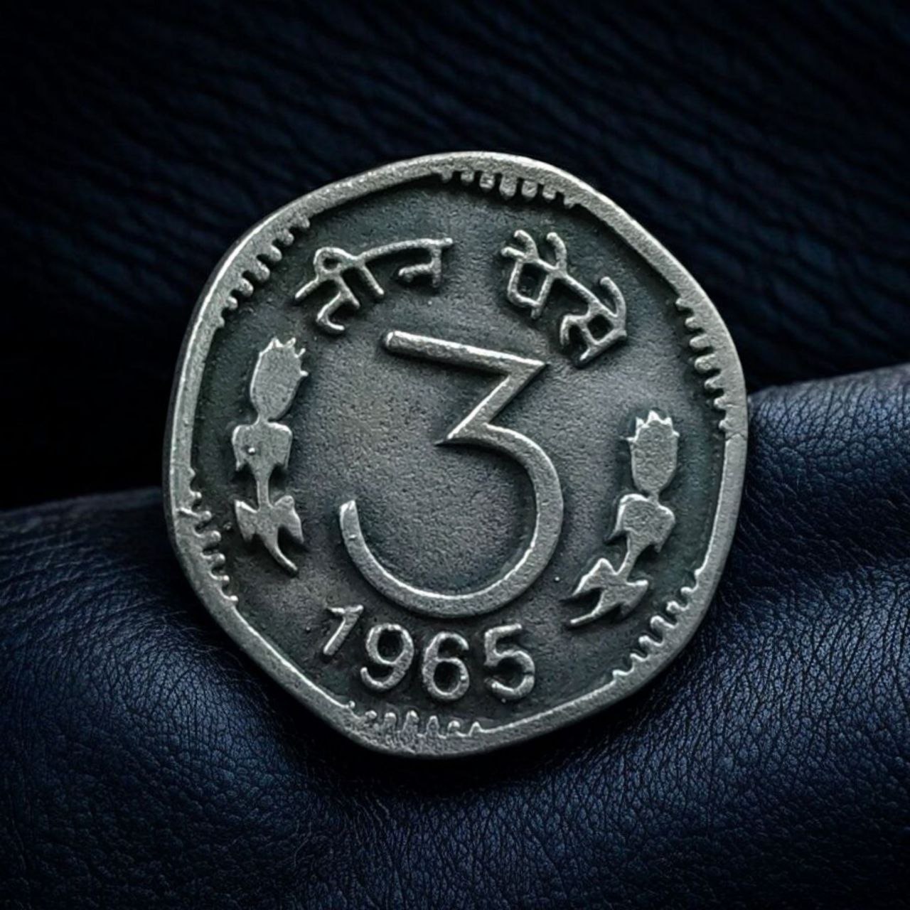 Traditional 3 Paisa Coin Ring | Oxidized Adjustable Silver Replica Best Jewelry 3 Oxidized silver plated 3 paisa coin adjustable ring.