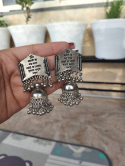 Unique Oxidised Mantra Jhumka Earrings | Traditional Ethnic Jewelry for Women