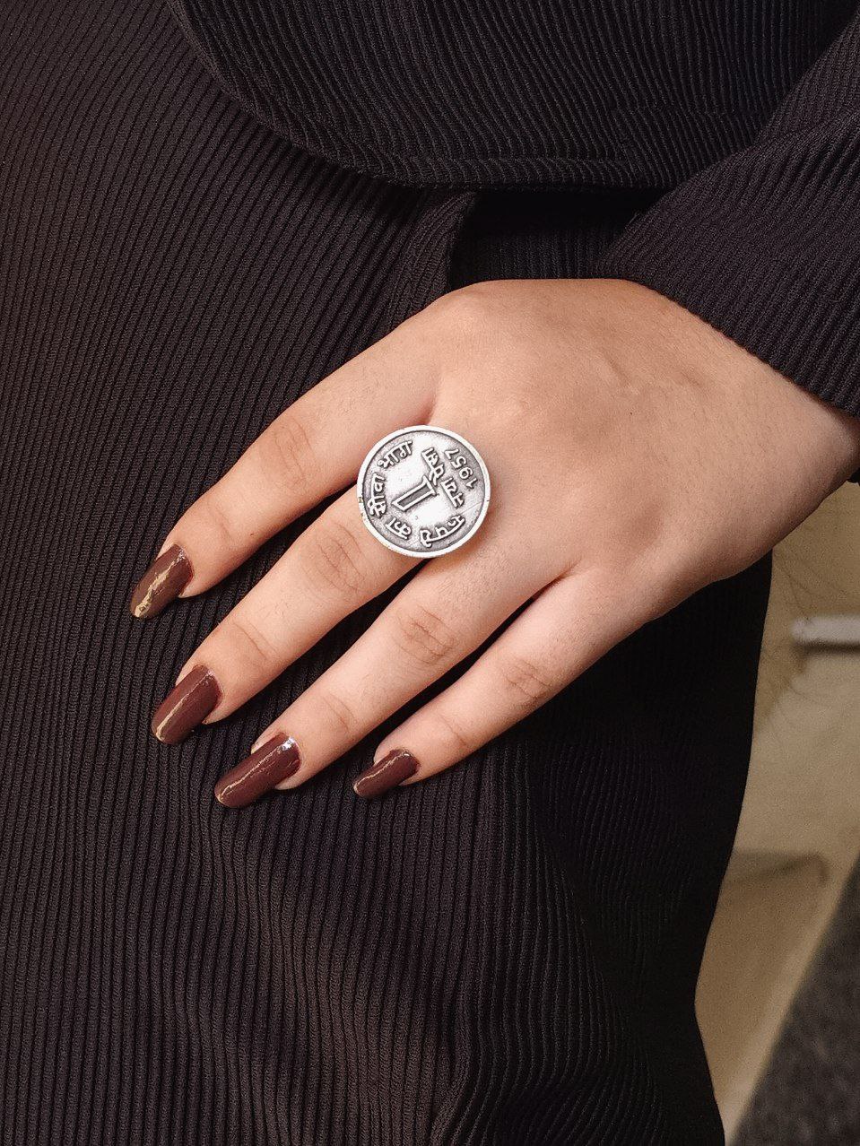 Unique 1 Paisa Coin Ring | Oxidized Silver Replica Vintage Look Jewelry for Women 4 Unique 1 paisa coin ring — a touch of vintage charm with timeless elegance