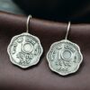 Handcrafted 10 Paisa Coin Earrings | Silver Replica Oxidized Hook Amazing Jewelry for Girls 6 Handcrafted oxidized 10 paisa coin earrings with silver replica hook design