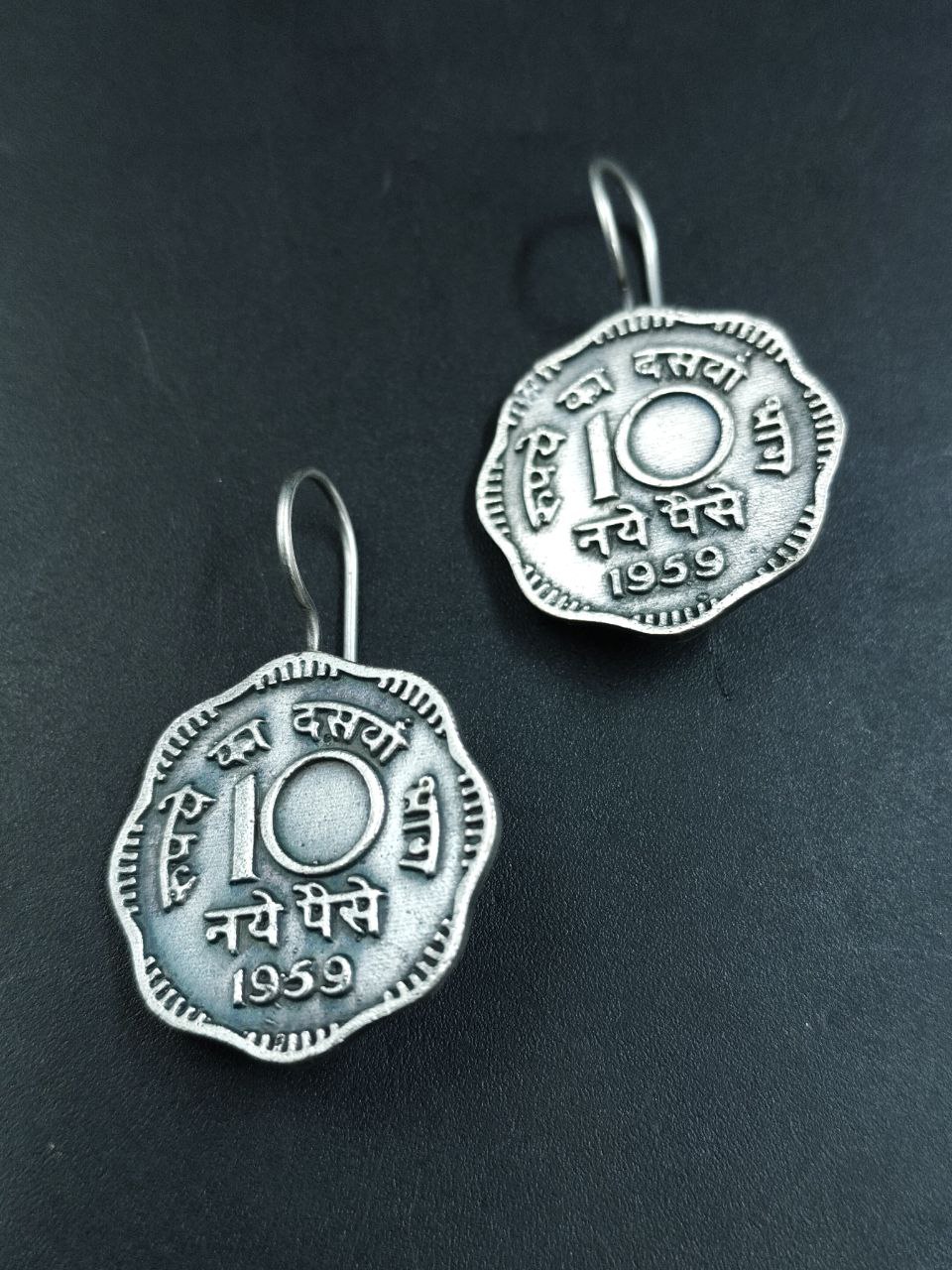 Handcrafted 10 Paisa Coin Earrings | Silver Replica Oxidized Hook Amazing Jewelry for Girls 4 Handcrafted oxidized 10 paisa coin earrings with silver replica hook design