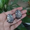Scripted Stud Asto Maa Sadgamya | Spiritual Elegant Ethnic Earrings for Women 2 photo 23 2025 10 04 12 10 44