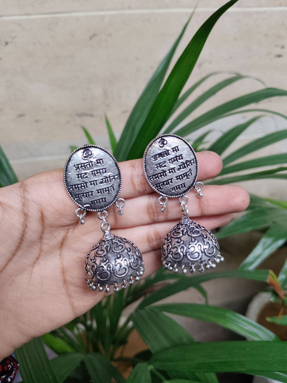 Oxidised Scripted Stud with Jhumka | Elegant Spiritual Ethnic Earrings for Women 1 Oxidised Scripted Stud with Jhumka | Elegant Spiritual Ethnic Earrings for Women