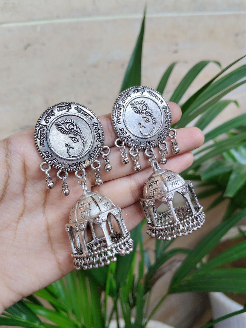 Elegant Oxidised Mantra Jhumka Earrings | Traditional Silver Replica Jewelry for Women 1 Elegant Oxidised Mantra Jhumka Earrings | Traditional Silver Replica Jewelry for Women
