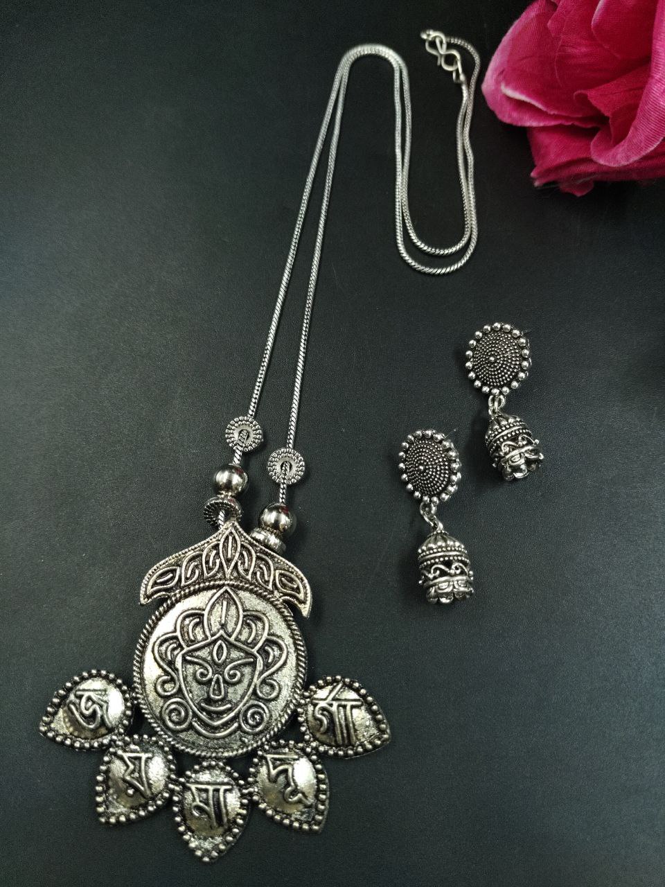 German Silver Chain Pendant Necklace Set for Women Elegant Traditional Ethnic Jewelry 1 German Silver Chain Pendant Necklace Set for Women Elegant Traditional Ethnic Jewelry