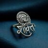 Oxidized silver-plated adjustable Shakti ring.