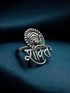 Oxidized silver-plated adjustable Shakti ring.
