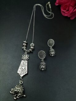 Peacock Jhumki Chain Pendant Necklace for Women with Traditional Ethnic Design