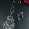 German Silver Peacock Chain Pendant Necklace for Women with Traditional Ethnic Style 2 photo 35 2025 12 05 17 07 14