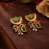 Gold Plated Moksh Earrings Elegant Stunning Traditional Jewelry for Women 19 Gold Plated Moksh Earrings stylish brass jewelry design