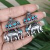 Vintage Elephant Studs antique style elephant design brass earrings for girls