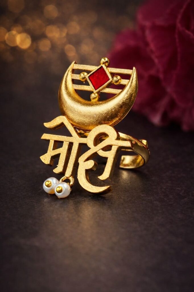 photo 2026 03 25 12 24 29