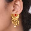 Gold Plated Moksh Earrings stylish brass jewelry design