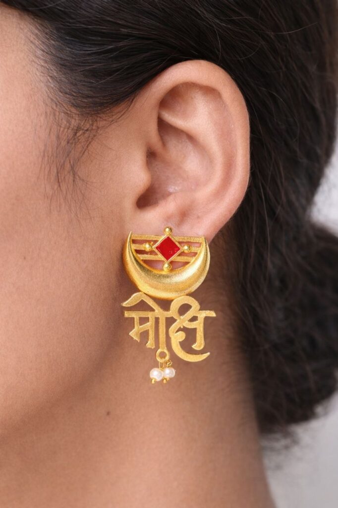 Gold Plated Moksh Earrings Elegant Stunning Traditional Jewelry for Women
