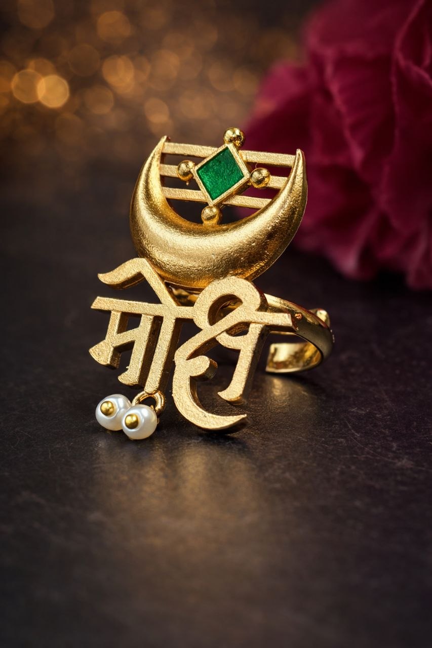 Gold Plated Moksh Ring Stunning Elegant Design for Graceful Traditional Look 3 Gold Plated Moksh Ring stylish brass jewelry design