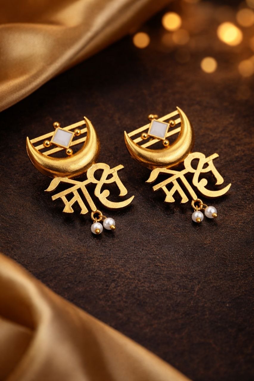 Gold Plated Moksh Earrings Elegant Stunning Traditional Jewelry for Women 2 Gold Plated Moksh Earrings stylish brass jewelry design