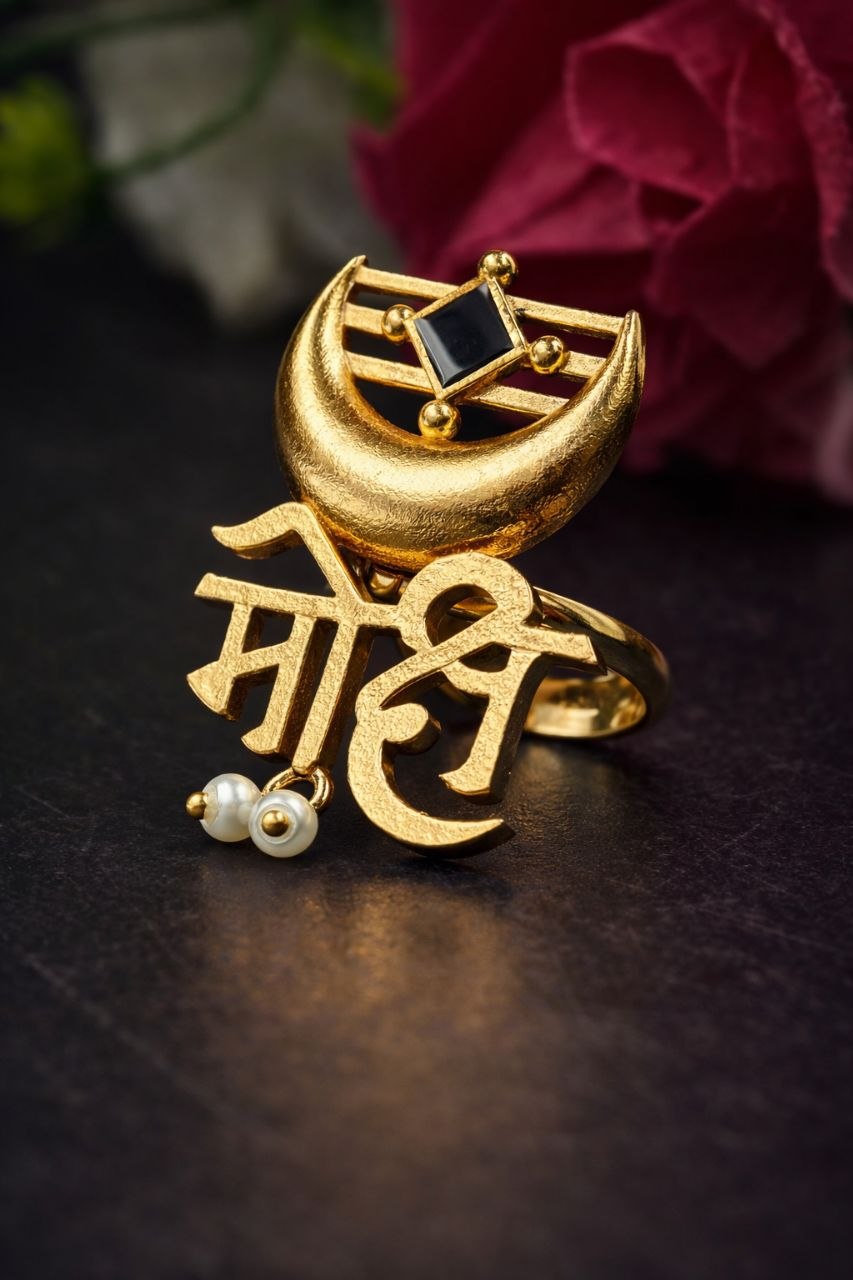 Gold Plated Moksh Ring Stunning Elegant Design for Graceful Traditional Look 4 Gold Plated Moksh Ring stylish brass jewelry design