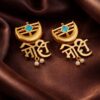 Gold Plated Moksh Earrings Elegant Stunning Traditional Jewelry for Women 12 Gold Plated Moksh Earrings stylish brass jewelry design