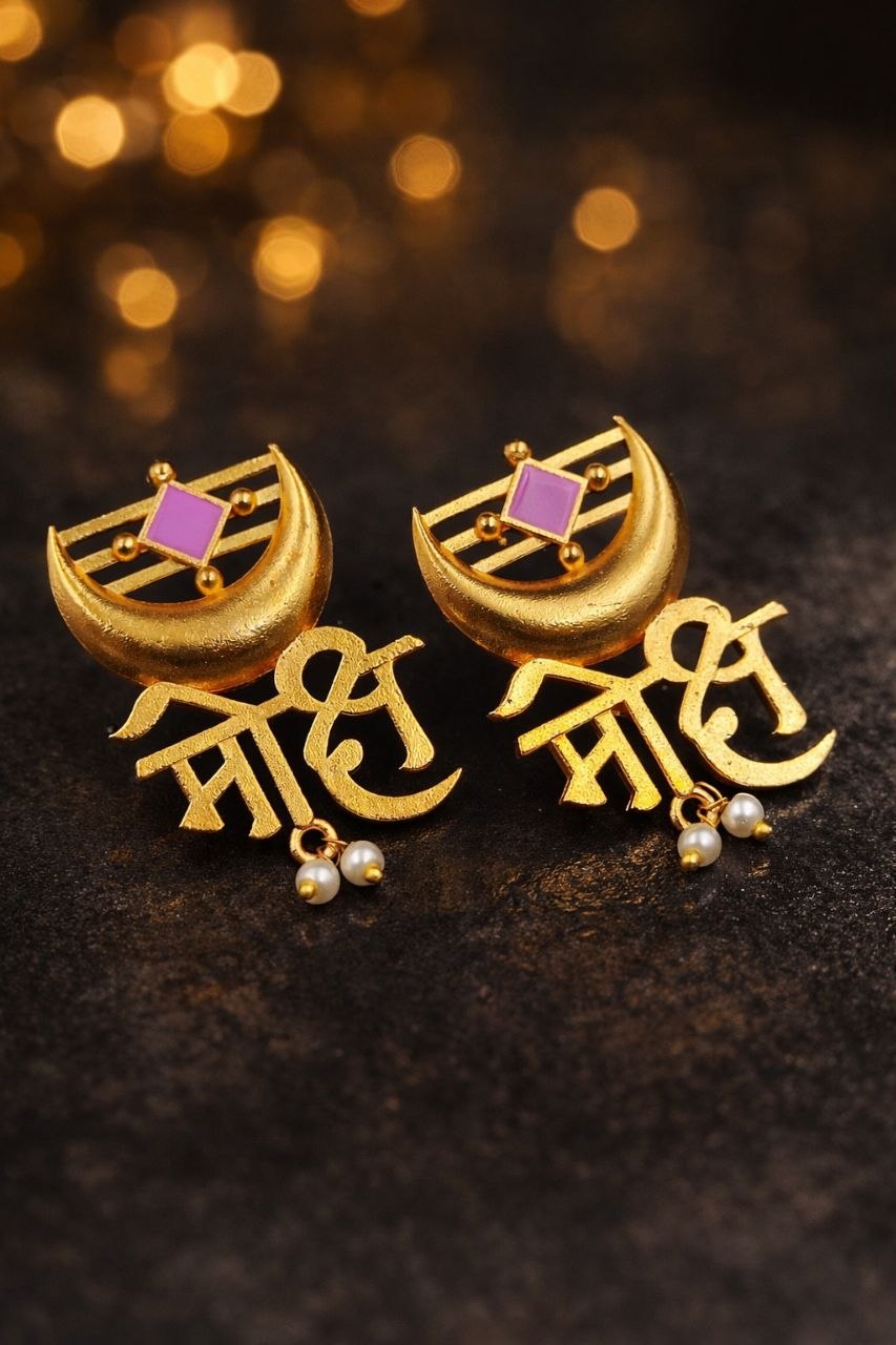Gold Plated Moksh Earrings Elegant Stunning Traditional Jewelry for Women 4 Gold Plated Moksh Earrings stylish brass jewelry design