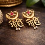 Gold Plated Moksh Earrings Elegant Stunning Traditional Jewelry for Women - "Red"