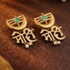 Gold Plated Moksh Earrings Elegant Stunning Traditional Jewelry for Women 16 Gold Plated Moksh Earrings stylish brass jewelry design