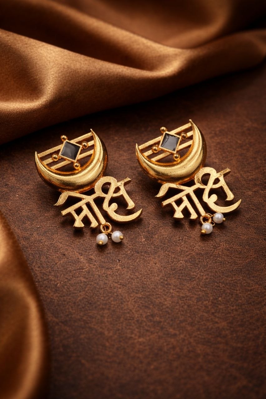 Gold Plated Moksh Earrings Elegant Stunning Traditional Jewelry for Women 8 Gold Plated Moksh Earrings stylish brass jewelry design