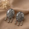 German Silver Designer Round Stud elegant traditional earring design
